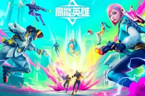 Enter the Most Adorable Apocalypse Ever — Gori Cuddly Carnage PS5 is the Mayhem You Never Knew You Needed!